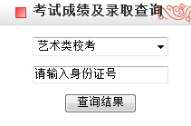 ��̶��W2016��ˇ�g������ɿ���ԃ��ڣ����ϣ�