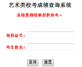 �����L�����I(y��)��W(xu��)2016��ˇ�g(sh��)�У���ɿ���ԃ?n��i)�?></a></span>
						<span id=