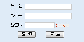 ���K�P�ݴ�W(xu��)2016��ˇ�g(sh��)��I(y��)У���ɿ���ԃ?n��i)�?></a></span>
						<span id=