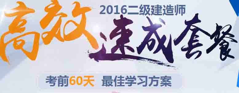 2016��(n��i)�ɹŶ�����ԇ��(zh��n)���C��ӡ�r(sh��)�g����ǰһ��