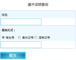 ���������p���I(y��)�W(xu��)Ժ2016ˇ�����g(sh��)���I(y��)�ɿ�(j��)��ԃ?n��i)�?></a></span>
						<span id=