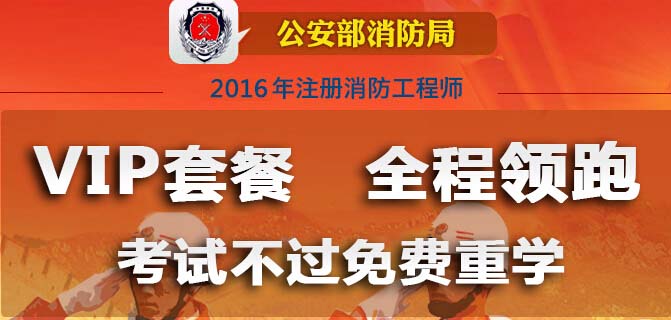 2016����һ��(j��)ע��(c��)�������̎���(b��o)���W(w��ng)վ���Ї�(gu��)���¿�ԇ�W(w��ng)