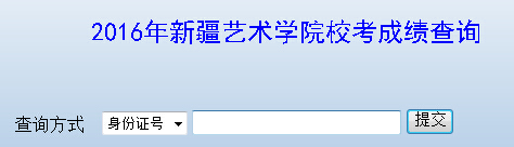 �½�ˇ�g(sh��)�W(xu��)Ժ2016��ˇ�g(sh��)������ɿ���ԃ?n��i)�?></a></span>
<span id=