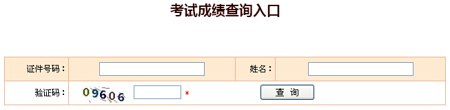 �QӢ�Z�ɿ���ԃ�r�g����ʽ
