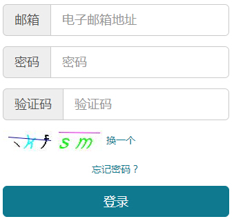 2016��4�º����Կ�������ԃ?n��i)�?�c���M��