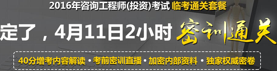 2016���(n��i)�ɹ�ע����ԃ���̎��ʿ��C��ӡ�W(w��ng)վ���Ї����¿�ԇ�W(w��ng)