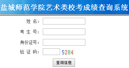 ���K�}�ǎ����WԺ2016��ˇ�g������ɿ���ԃ���