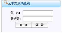 �����ϲ����մ�W(xu��)2016��ˇ�g(sh��)������ɿ���ԃ?n��i)�?></a></span>
<span id=