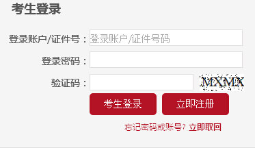 ��(n��i)�ɹ�2016��5�»����ĘI(y��)�Y��ԇ��(b��o)����ڣ��A(y��)�s��