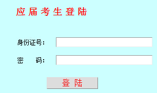 2016��ӱ����_�п���(b��o)����� ���_ͨ