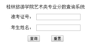 �V���������ΌW(xu��)Ժ2016��ˇ�g(sh��)������ɿ���ԃ?n��i)�?></a></span>
						<span id=