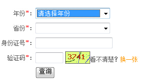 ���K���ݴ�W(xu��)2016��ˇ�g(sh��)�У���ɿ���ԃ?n��i)�?></a></span>
						<span id=