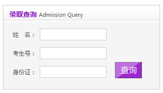 ����������W(xu��)2016�ꌣ�����ȡ�Y(ji��)����ԃ?n��i)�?></a></span>
						<span id=