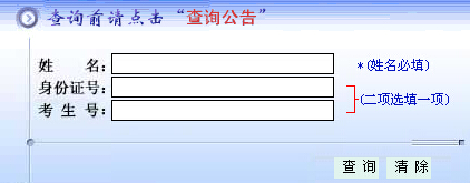 ���K�Ͼ�������W(xu��)̩�݌W(xu��)Ժ2016��ˇ���ɿ�(j��)��ԃ?n��i)�ڣ���һ���?></a></span>
						<span id=