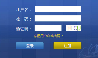 2016�꽭�K�(zh��n)����Ӌ(j��)�ĘI(y��)�Y��ԇ��(b��o)������_ͨ���ڶ��Σ�