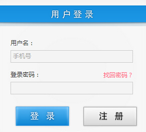 �㽭��W2016�꿼���ɿ���ԃ?n��i)�?���_ͨ