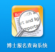 �|�A��W2016�꿼���ɿ���ԃ?n��i)�����_ͨ���Ϻ���