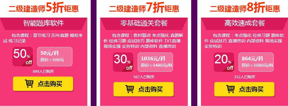 �P(gu��n)���e�k�V��2016���һ��ע��(c��)��ľ���̎����r�����^�m(x��)���������n��Ӗ(x��n)���֪ͨ