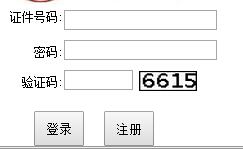 �Ϻ�ؔ��(j��ng)��W2016�꿼���ɿ���ԃ?n��i)�?���_ͨ