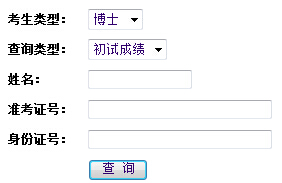 �ڶ�܊�t(y��)��W2016�격ʿ�ɿ���ԃ?n��i)�ڣ��Ϻ��?></a></span>
						<span id=