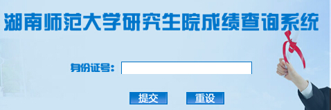 ���ώ�����W(xu��)2016�꿼���ɿ�(j��)��ԃ?n��i)�?���_ͨ