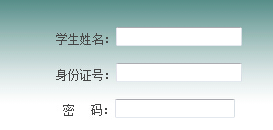 �F�ݴ�W2016�격ʿ�ɿ���ԃ?n��i)�?���_ͨ