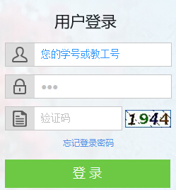 �A�Ў�����W(xu��)2016�꿼���ɿ���ԃ?n��i)�����_ͨ��������