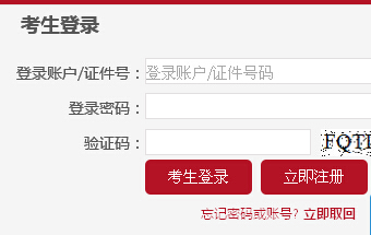 2016��5�º������ݻ����ĘI(y��)�Y���A(y��)�s��ԇ��(b��o)�����