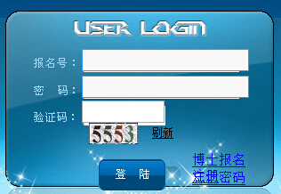 �����r�ִ�W2016�격ʿ��W��ԇ�ɿ���ԃ���