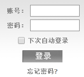 ���B�t(y��)�ƴ�W(xu��)2016�꿼���ɿ���ԃ?n��i)�ڣ��|����