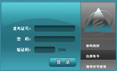 2016��4�°����Կ��ɿ�(j��)��ԃ?n��i)�����_(k��i)ͨ �c(di��n)���M(j��n)��