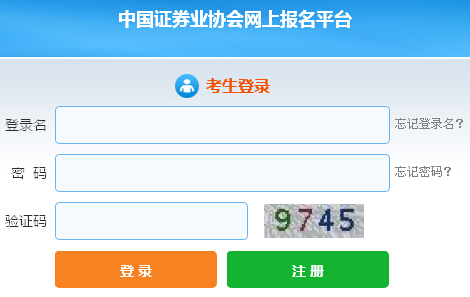 ��(n��i)�ɹź��ͺ���2016��5���Cȯ�ĘI(y��)�Y��ԇ�������