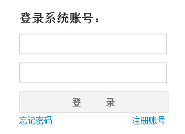 ������ͨ��W(xu��)2016�격ʿ�ɿ���ԃ?n��i)�?></a></span>
<span id=