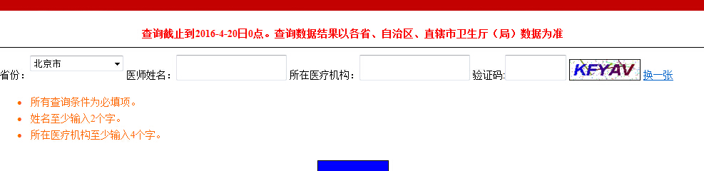 ����t(y��)���Y���C����ԃ?n��i)�?></a></span>
						<span id=