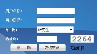 ��(n��i)�ɹ��r(n��ng)�I(y��)��W(xu��)2016�격ʿ��W(xu��)��ԇ�ɿ�(j��)��ԃ?n��i)�?></a></span>
						<span id=