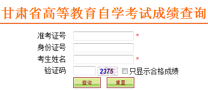 2016��4�¸��C�Կ��ɿ���ԃ?n��i)�����_ͨ �c���M��