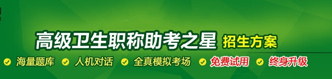 2015�긣�����Ӹ߼��l(w��i)�����I(y��)���g(sh��)��(w��)���Y���u�������������(b��o)����