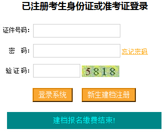 2016��4���ؑc�Կ��ɿ�(j��)��ԃ?n��i)�����_ͨ �c(di��n)���M(j��n)��