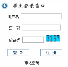 �����w����W(xu��)2016�꿼���ɿ���ԃ?n��i)�?></a></span>
<span id=