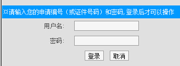 �F�ݎ�����W2016�꿼���ɿ���ԃ?n��i)�?></a></span>
						<span id=