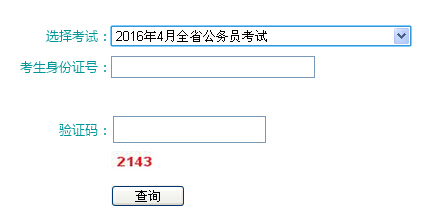 2016���ຣ���ՆT�ɿ���ԃ?n��i)�ڣ����_ͨ��