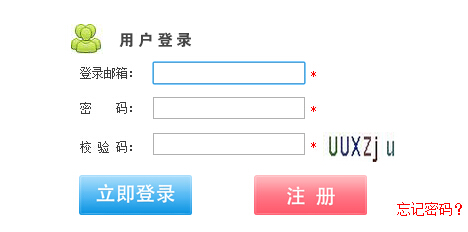 2016��ӱ�ʡ�l(w��i)���߼��Y��ԇ�W(w��ng)�ψ������ ����ʽ�_ͨ