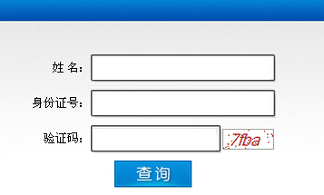 2016�V���x�{(di��o)����ԇ�ɿ���ԃ?n��i)�ڣ����_ͨ��