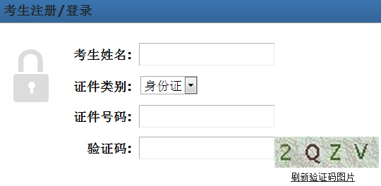 2016�����Т�����l(w��i)�����߼���(w��)ˮƽ�����yԇ������� ����ʽ�_ͨ