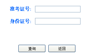 2016�ӱ��x�{(di��o)����ԇ�ɿ���ԃ?n��i)�ڣ����_ͨ��