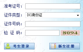 2016��4�����Կ��ɿ���ԃ������_ͨ �c���M��