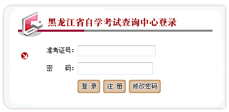 2016��4�º������Կ��ɿ���ԃ������_ͨ �c���M��