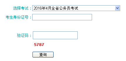 2016�ຣ�о���ԇ�ɿ���ԃ?n��i)�ڣ����_ͨ��