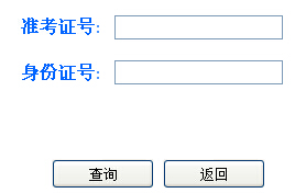 2016�ӱ��о���ԇ�ɿ���ԃ?n��i)�ڣ����_ͨ��