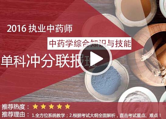 �|�����n�̣�2016��ˎ�W(xu��)�C��֪�R�c���܆οƛ_��(li��n)��(b��o)�ֱࣨ�����c(di��n)��